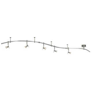 GK Five Lamp 100 Watt Glass Shade Flexible Monorail Kit   #78349