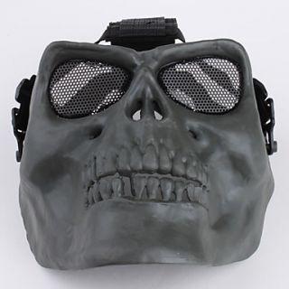 EUR € 21.70   sólida crânio forma de máscara protetora exterior