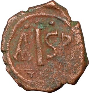 Justinian I 527AD Ancient Authetic Genuine Medieval Byzantine Coin