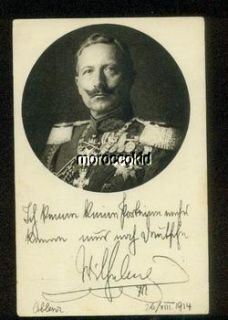 GERMANY KAISER WILHELM SIGNED ? ON WWI RED CROSS POSTAL CARD