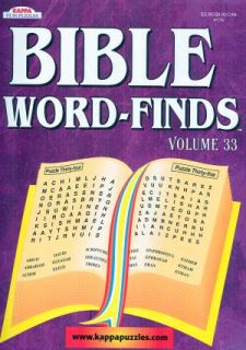 Kappa Bible Word Find Puzzles Vol 33 New 2010 Edition