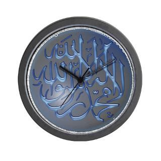 Islam Clock  Buy Islam Clocks