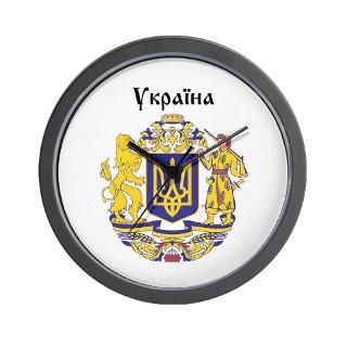 Ukrainian Clock  Buy Ukrainian Clocks