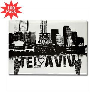 tel aviv skyline rectangle magnet 100 pack $ 141 99
