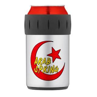 Allah Gifts  Allah Kitchen and Entertaining  Arab Spring Thermos