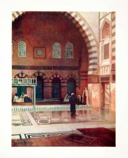 Musallah Prayer Hall Mosque Cairo Egypt Robert Talbot Kelly FES