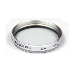 Kenko Master MC UV 37mm Camera Lens Multi Coating Filter for Nikon