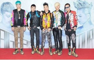 New Fantastic sweat Pants Black s M L Unisex G Dragon BIGBANG