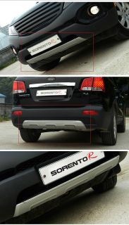 2011 Kia Sorento Bumper Protector Diffuser Front Rear Set