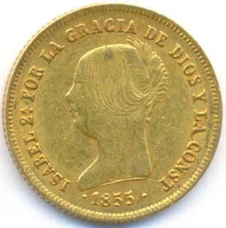 1855 Gold 100 Reales Spain Very Scarce Issue