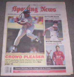 Minnesota Twins 1988 Kirby Puckett MVP Cover Feature Newstand Sporting
