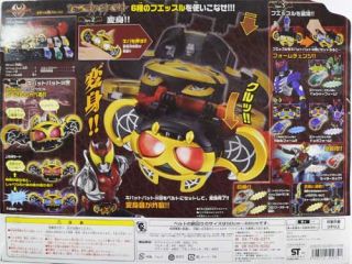 Japan Bandai Kamen Masked Rider DX Kiva Fuestle Kivat Belt Set MISB