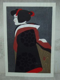 Kiyoshi Saito Maiko Geisha Japanese Woodblock Print