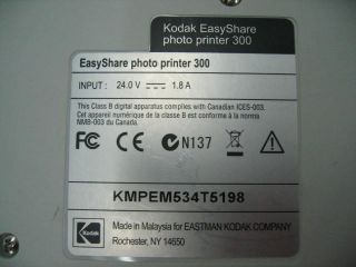 Kodak EasyShare Photo Printer 300 Color Dye Sublimation 0041778356210