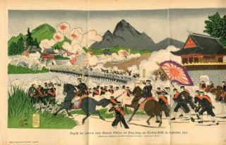 General Oshima Japan Invaded Korea Antique Litho Print Kraemer