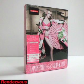 Koda Kumi Japonesque CD 2 DVD Super Deluxe Version Limited Ed 2012 New