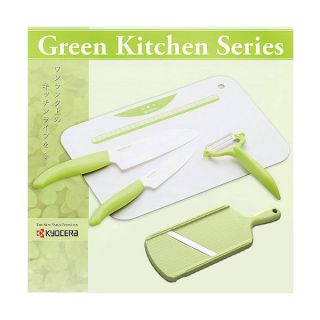 Kyocera Green Ceramic Kitchen Knife Set 5 P New Slicer Peeler Cooking