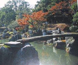 Japanese Garden Book   Bridge & Rock Arrangement Zen Landscape
