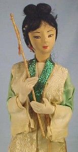 Vintage Lanter Girl Chinese Maid Ming Dynasty Doll
