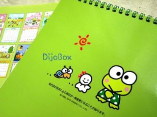 Sanrio Kerokero Keroppi Frog Large Wall Calendar w 156 Stickers