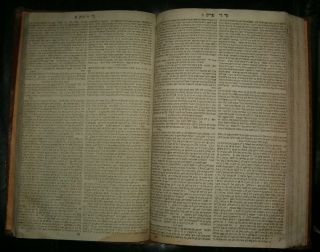 1817 Polonny Menorat Hamaor Holy Book Judaica Kabbala