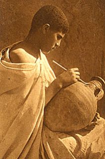 Moor Arab Potter Painting Wares Egypt Morocco Photo