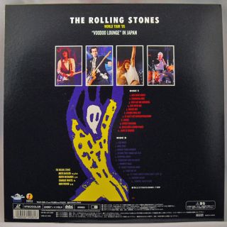 LD The Rolling Stones Voodoo Lounge Tour 95 in Japan