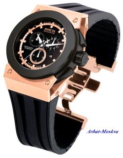 Reserve Mens Akula Swiss Made Quartz Chronograph Luxury Watch