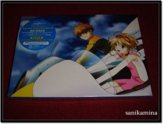 Yuki Kajiura Tsubasa Chronicle III OST CD Japan Limited