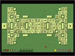 Mahjongg Master Egyptian Edition PC CD Mahjong Match Tile Symbols