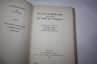 The Code of Maimonides Rambam RARE The Book of Offering