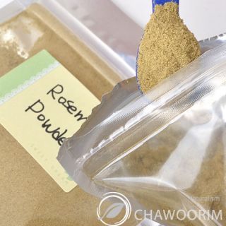 Rosemary Herbs Powder 50g(1.76oz) for Soap Making, Body Scrubs,SPA
