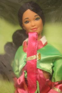 1988 Korean Barbie from Dolls of the World Barbie DOTW by Mattel (NRFB