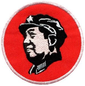 Chairman Mao Chinese Red Communist Revolutionary Applique Iron on