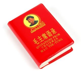 Little Red Book Quotations Chairman Mao China Mini Size