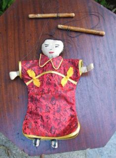 Very Old Oriental Marionette Puppet