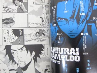 Samurai Champloo Comic Masaru Gotsubo Special Edit Manga Art Book