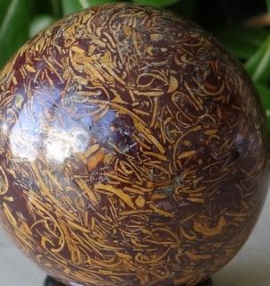 Calligraphy Stone Maryam Gem Stone 42 mm Crystal Sphere RARE