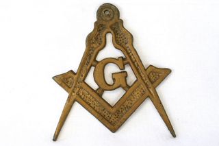 Vintage Freemason Masonic Lodge Symbol Metal Wall Plaque