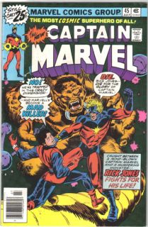 Captain Marvel Comic Book 45 Marvel Comics 1976 Fine
