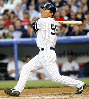 Hideki Matsui Jersey New York Yankees Jersey Mens Large NWT Authentic