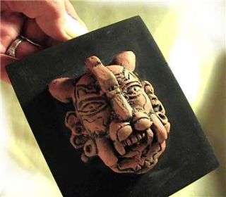 Mayan Underworld Jaguar God Stone Relief Ancient Replica