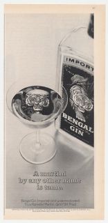 1968 Bengal Gin Bottle Tiger Martini Glass Ad