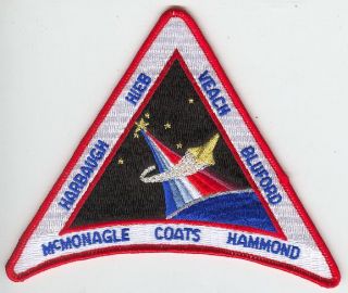 NASA Shuttle STS 39 Mission Patch 12th Discovery Flight