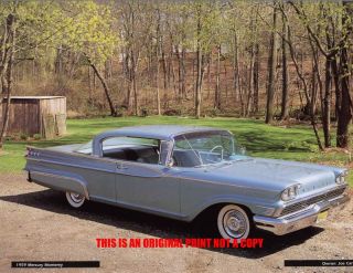 1959 Mercury Monterey Hard to Find Classic Car Print