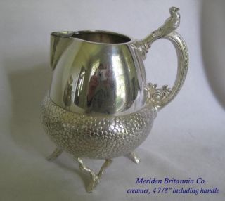 You might wish to check out a vintage Meriden Britannia Co. syrup