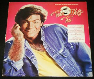 Too Motion Picture Soundtrack 33 RPM Record Curb Records 1987