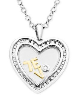 Diamond Pendant, 14k Gold and Sterling Silver Diamond Heart Pendant (1