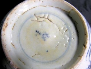 1600 Chinese Ming Dynasty Porcelain Phoenix Bowl from Shipwreck