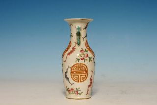 Pair of Antique China Qing Porcelain Fine Polychrome Vases Marked C154
